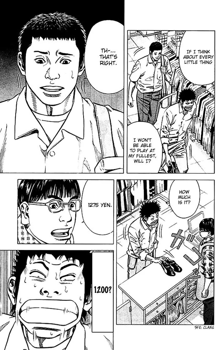 Angel Voice chapter 74 page 10