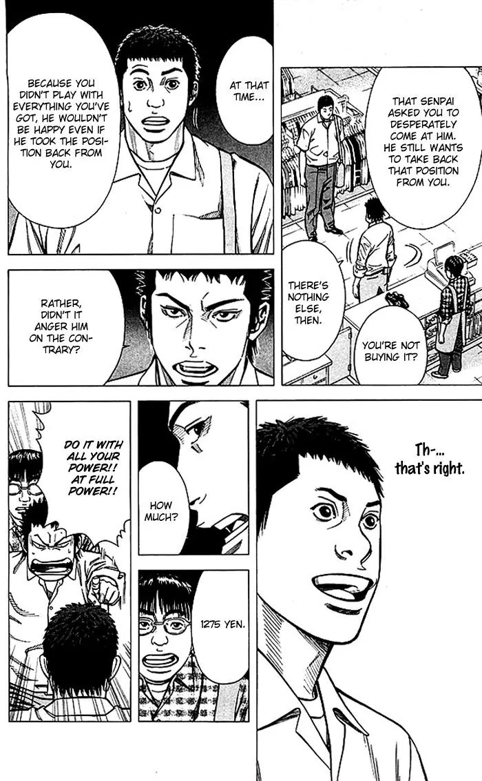 Angel Voice chapter 74 page 11