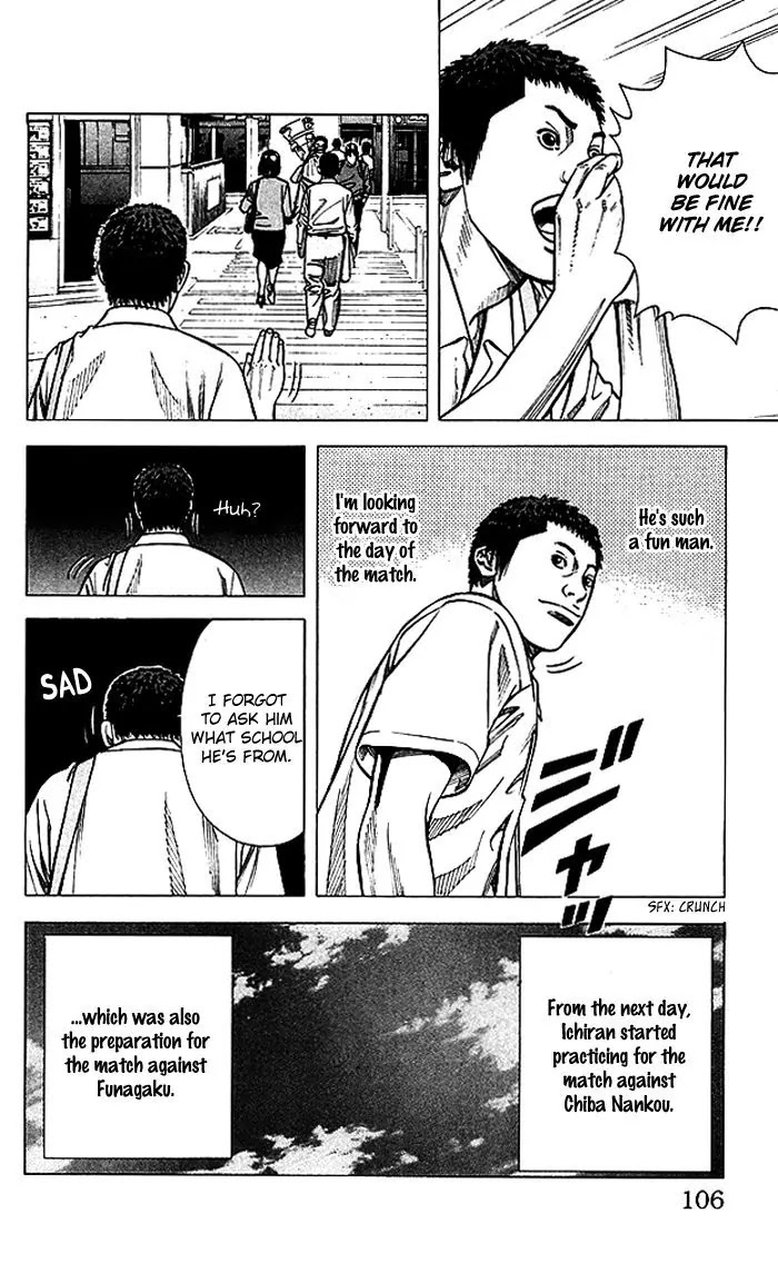 Angel Voice chapter 74 page 21