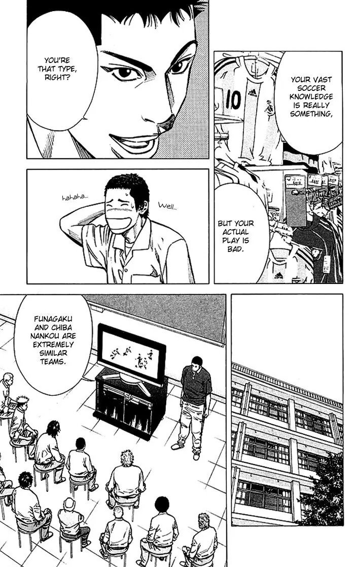 Angel Voice chapter 74 page 4