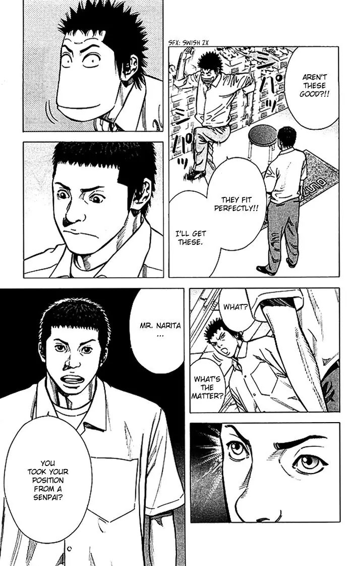 Angel Voice chapter 74 page 8