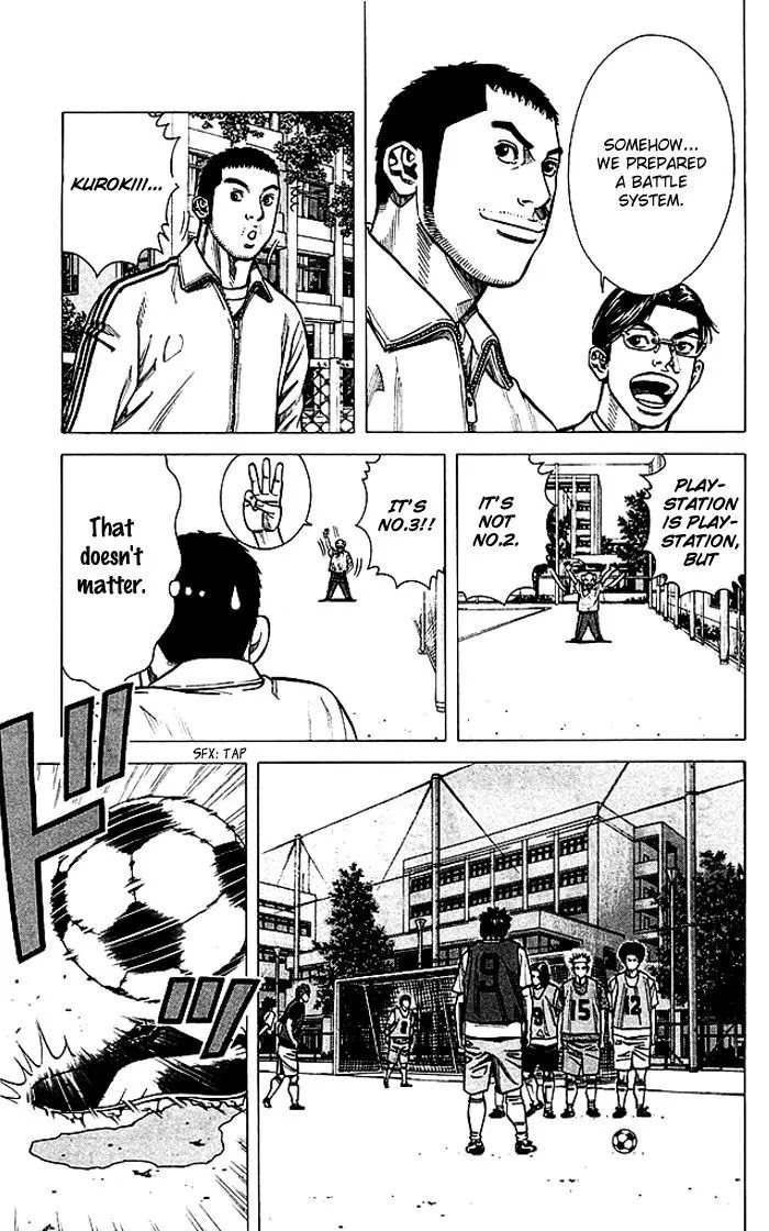 Angel Voice chapter 75 page 12