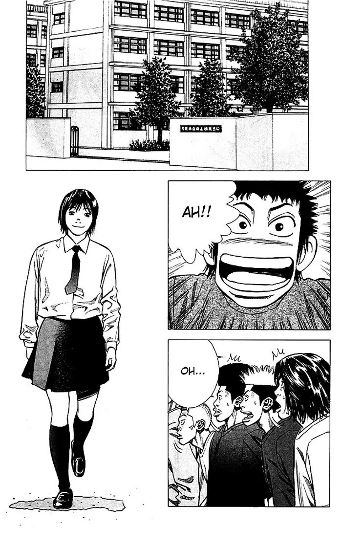 Angel Voice chapter 75 page 14