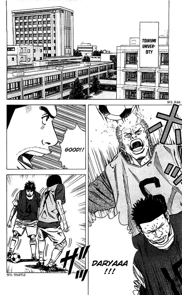 Angel Voice chapter 75 page 17