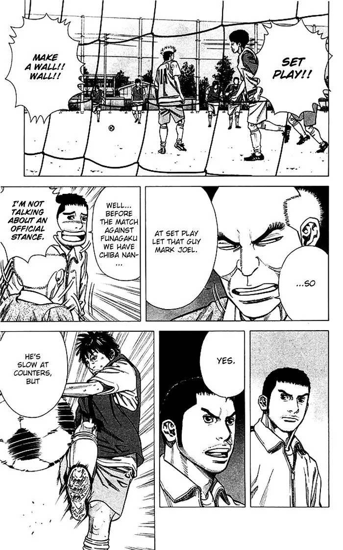 Angel Voice chapter 75 page 20