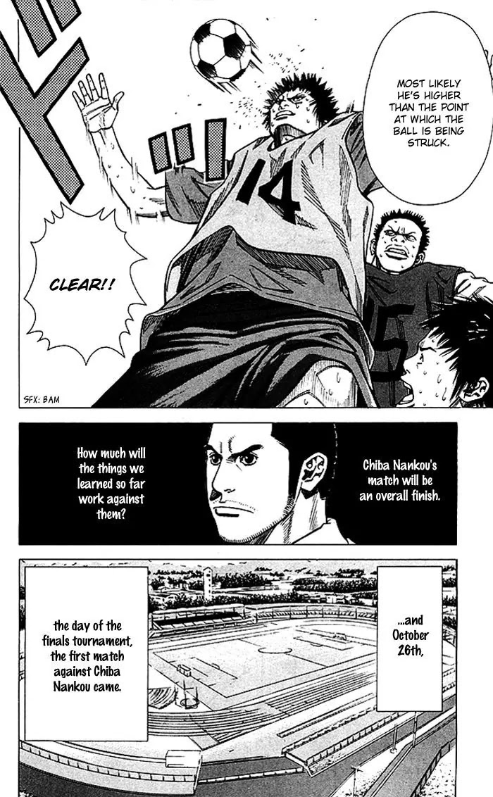 Angel Voice chapter 75 page 21