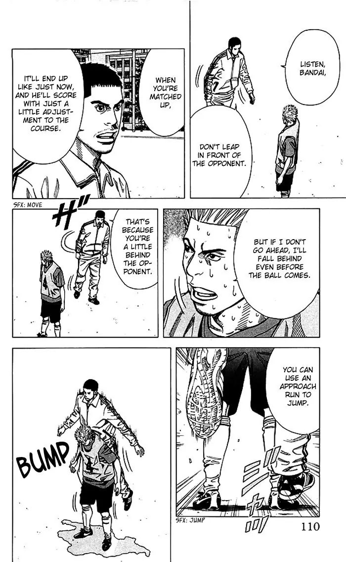 Angel Voice chapter 75 page 5