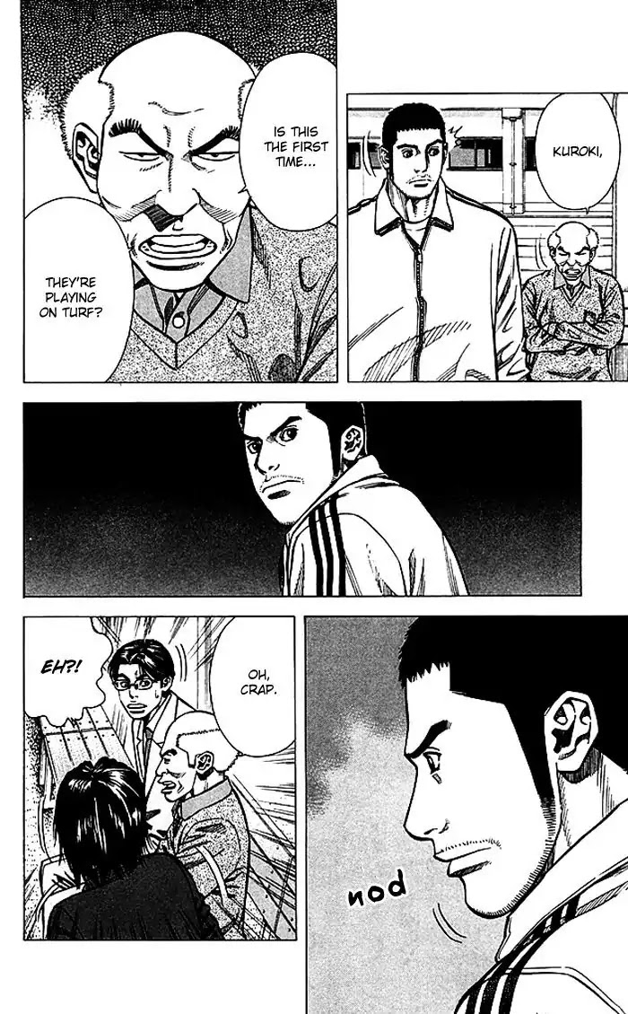 Angel Voice chapter 76 page 11