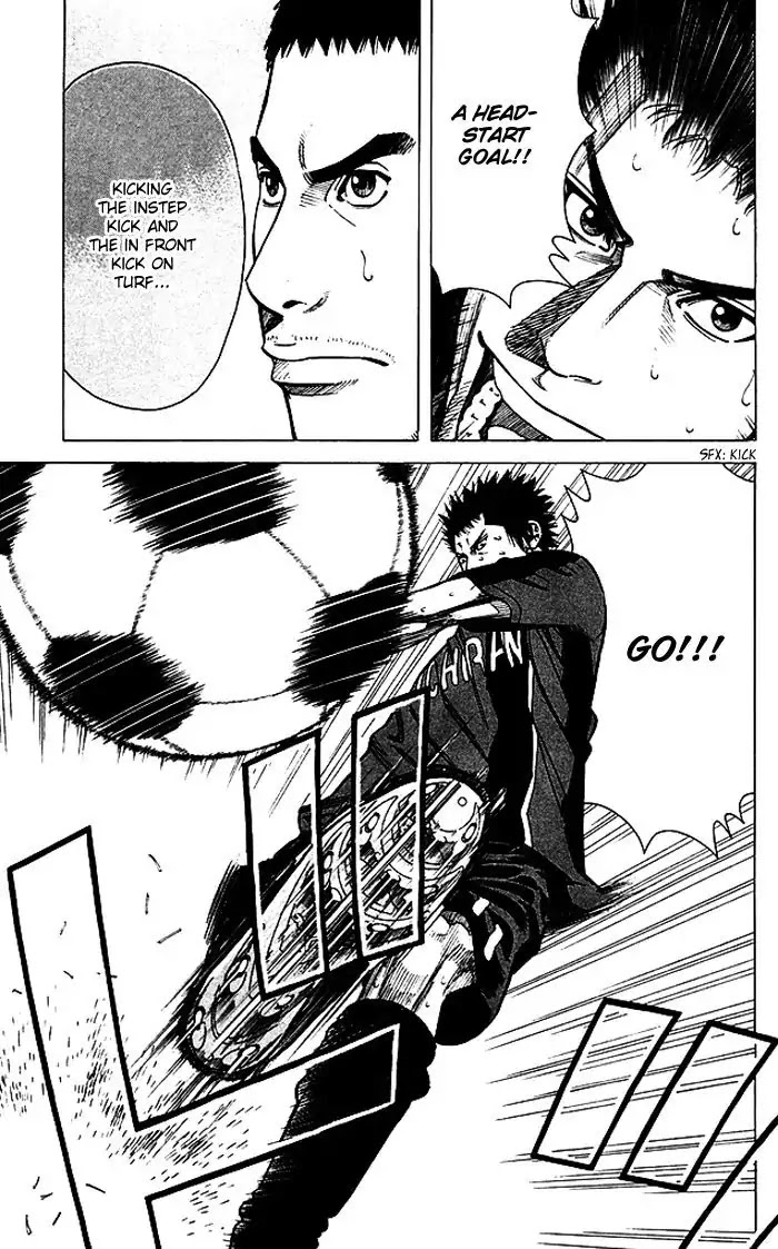 Angel Voice chapter 76 page 16