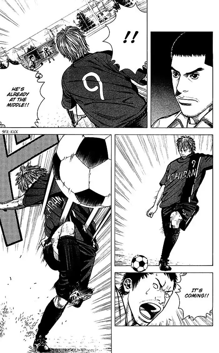 Angel Voice chapter 76 page 18