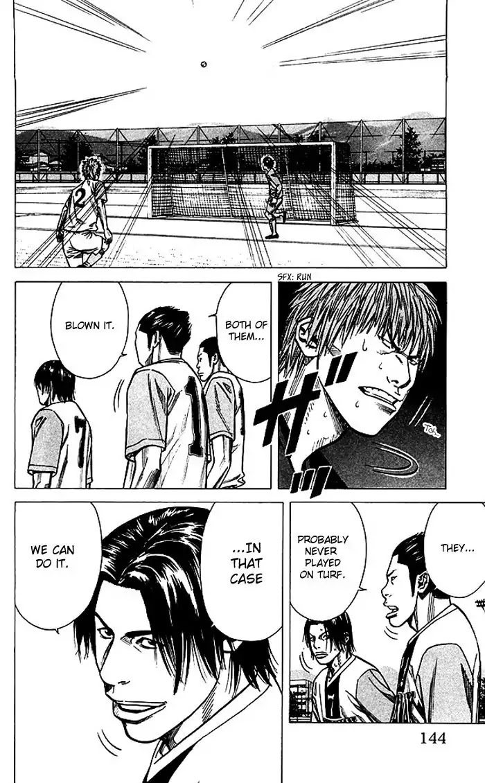 Angel Voice chapter 76 page 19