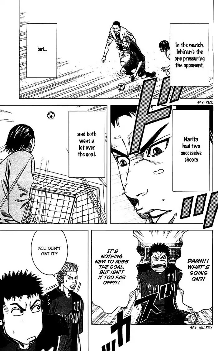 Angel Voice chapter 76 page 20