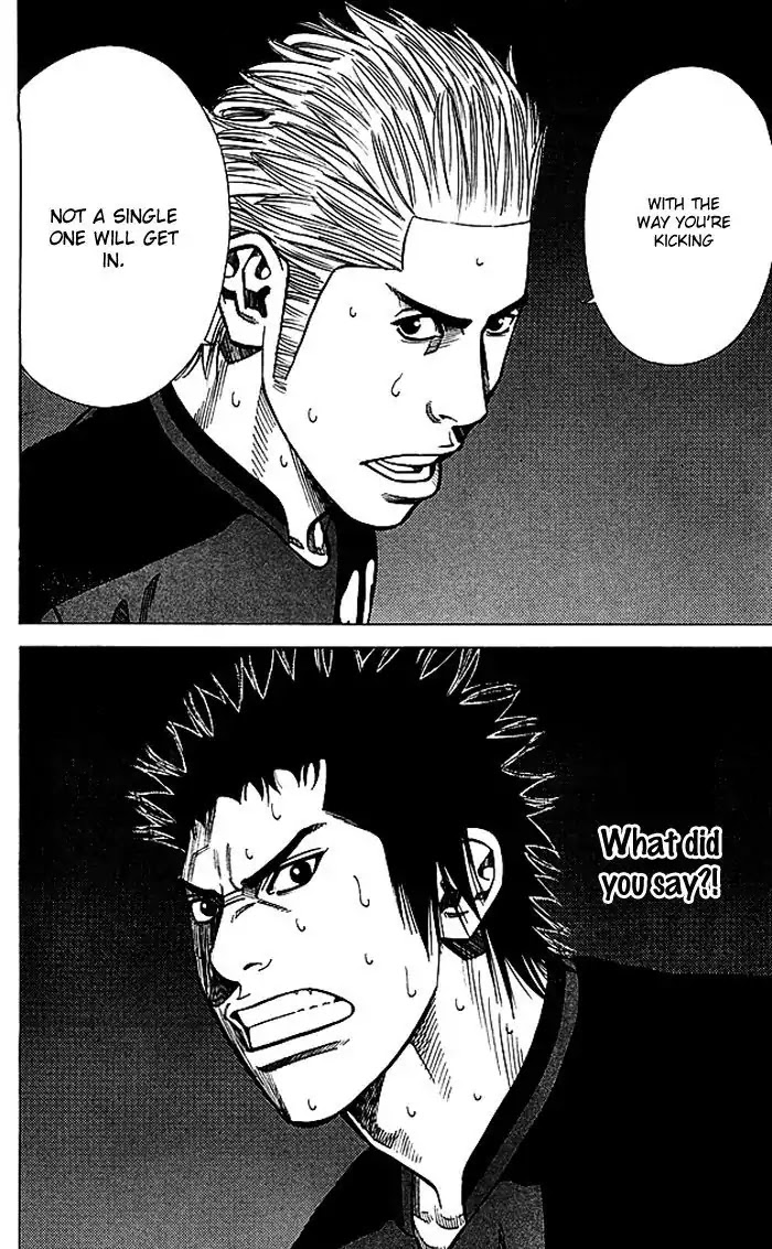 Angel Voice chapter 76 page 21