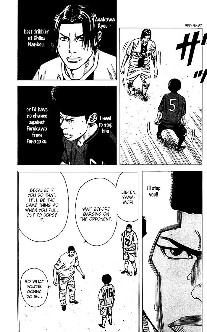 Angel Voice chapter 76 page 4