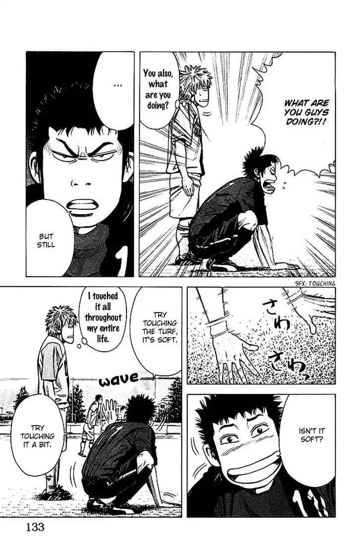 Angel Voice chapter 76 page 8