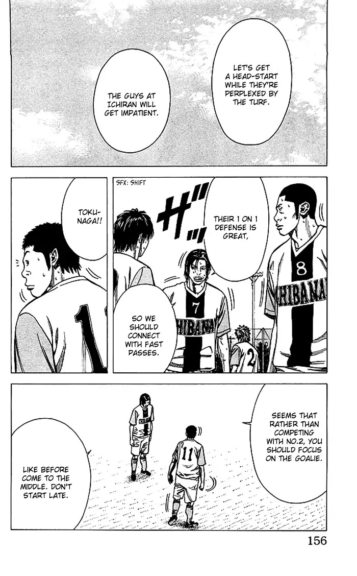 Angel Voice chapter 77 page 11