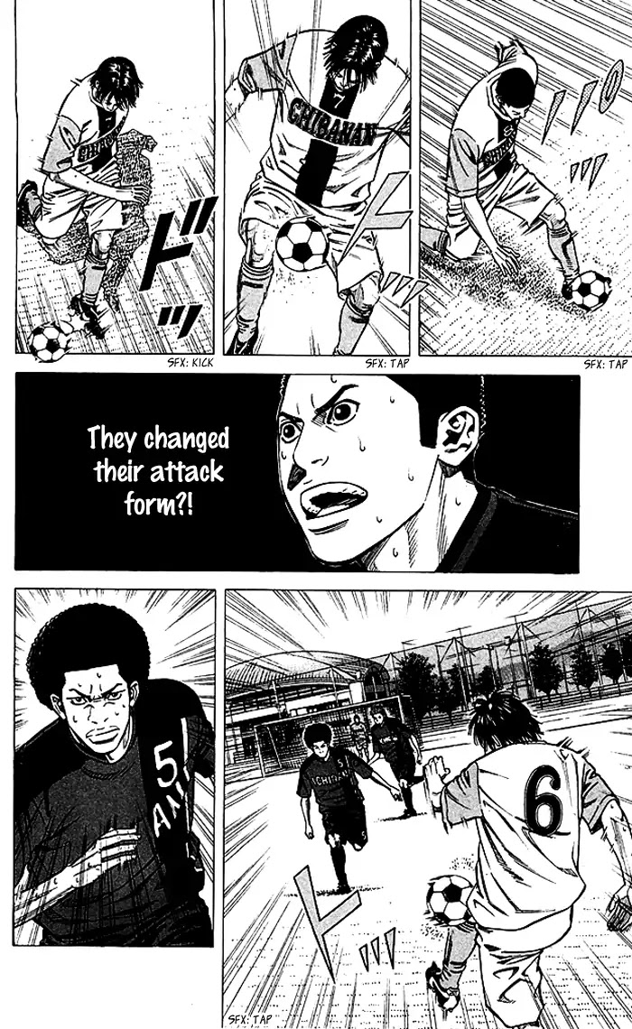 Angel Voice chapter 77 page 13