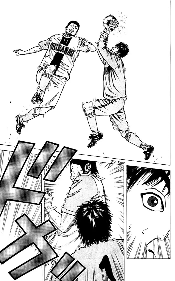 Angel Voice chapter 77 page 16