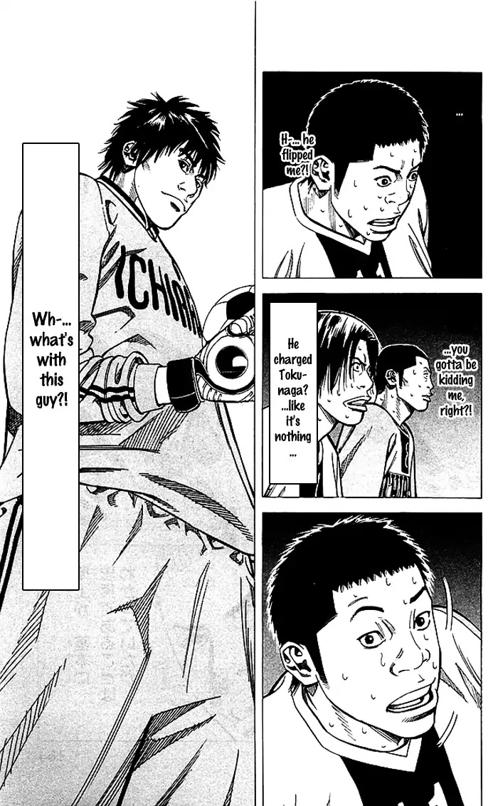 Angel Voice chapter 77 page 18