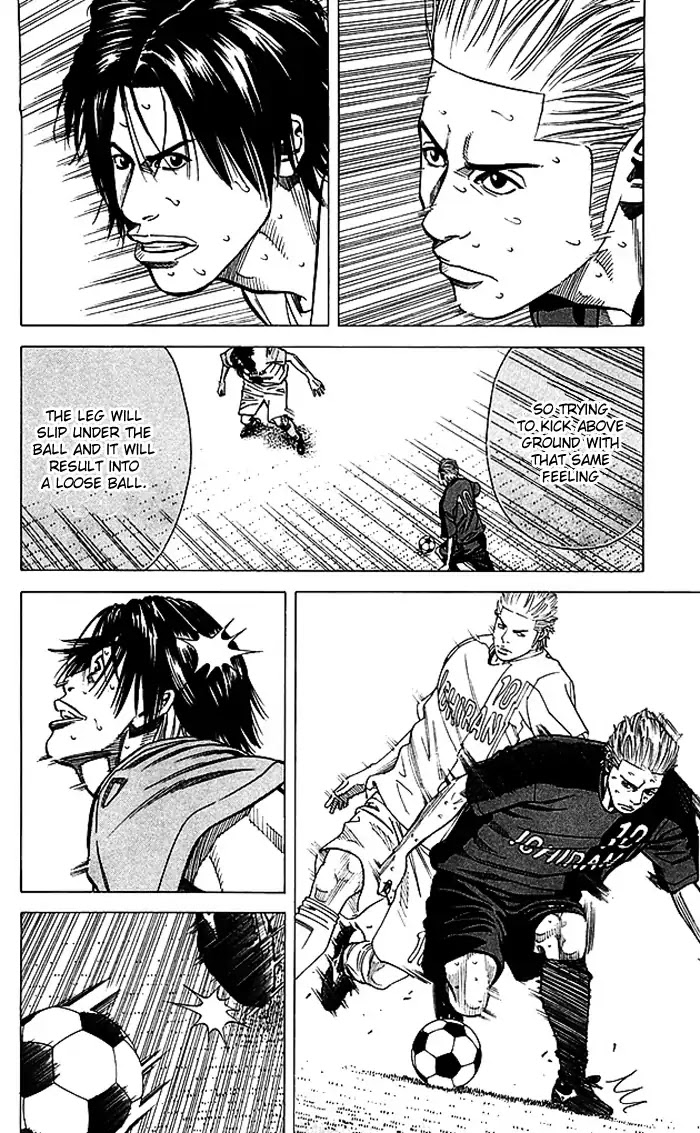 Angel Voice chapter 77 page 3