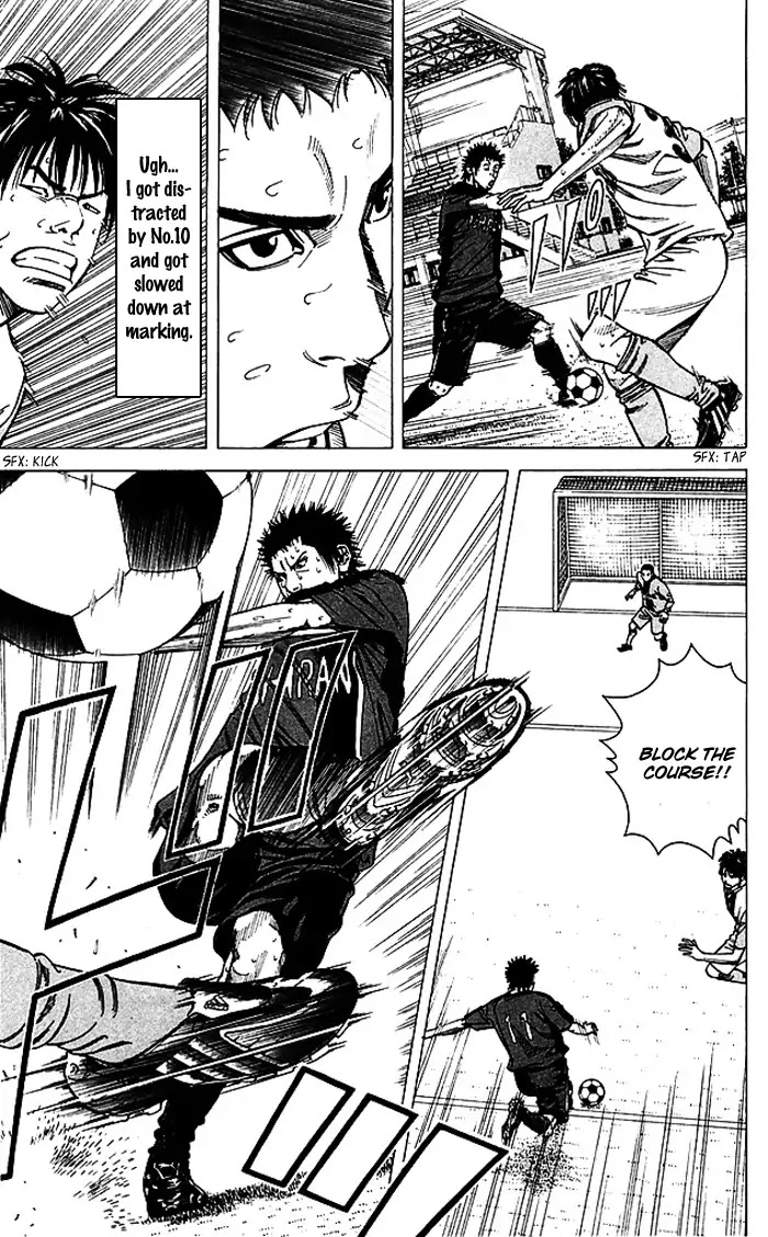 Angel Voice chapter 77 page 8