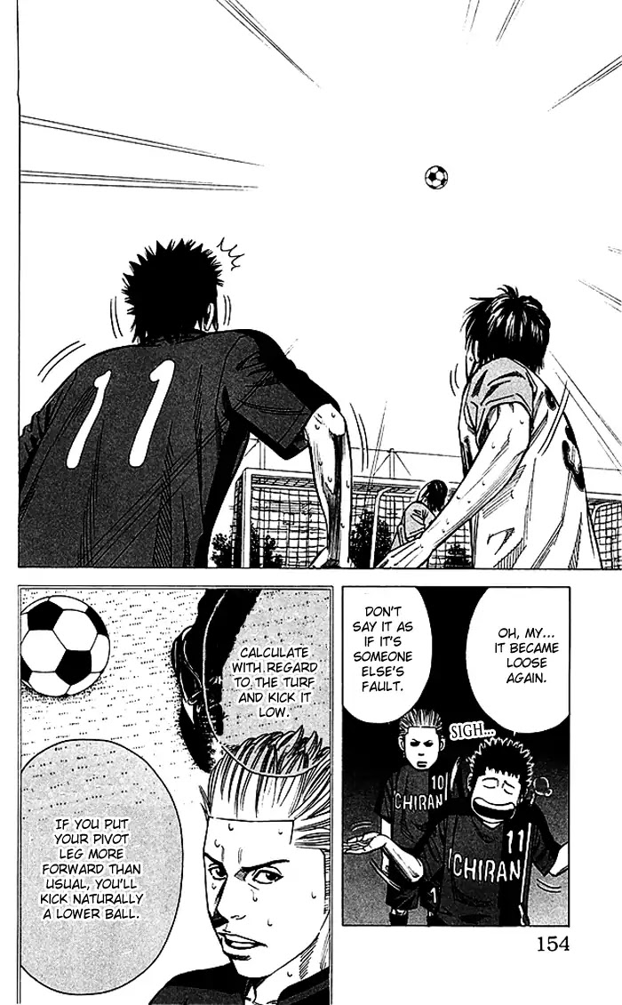 Angel Voice chapter 77 page 9