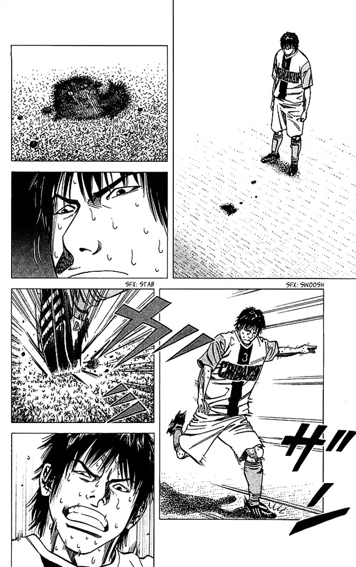 Angel Voice chapter 79 page 11