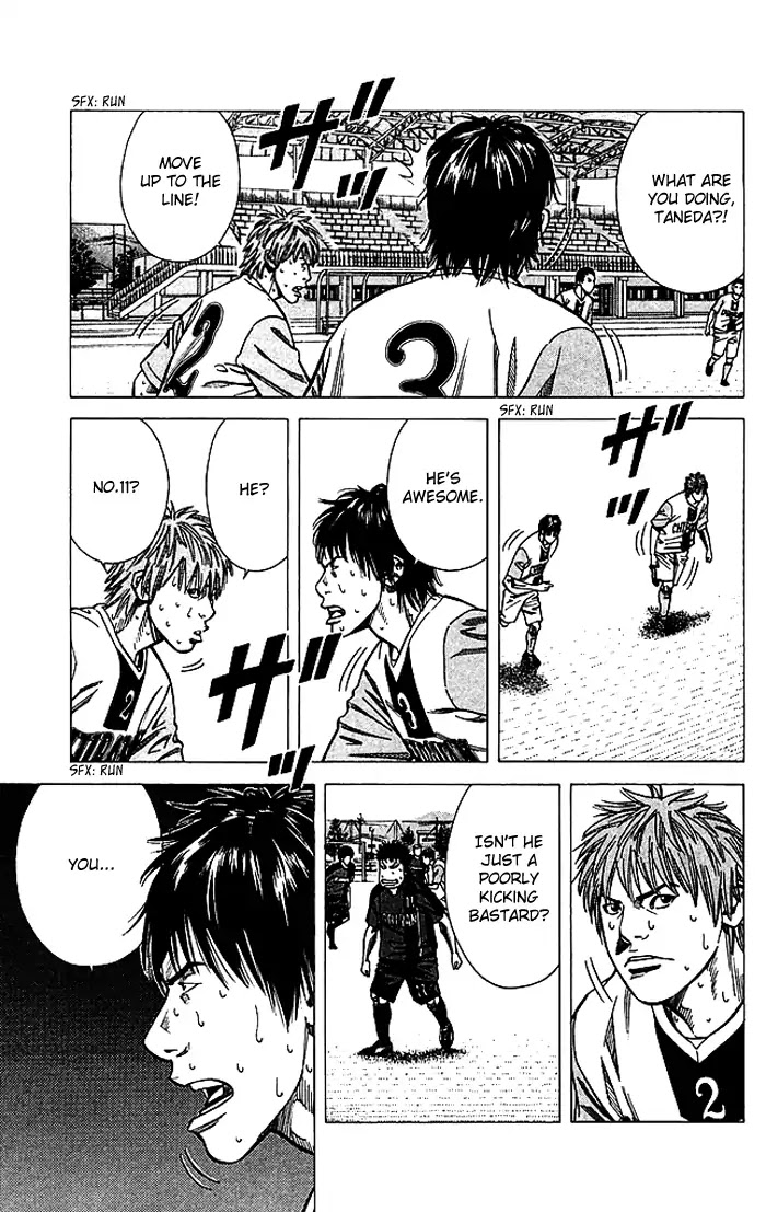 Angel Voice chapter 79 page 12