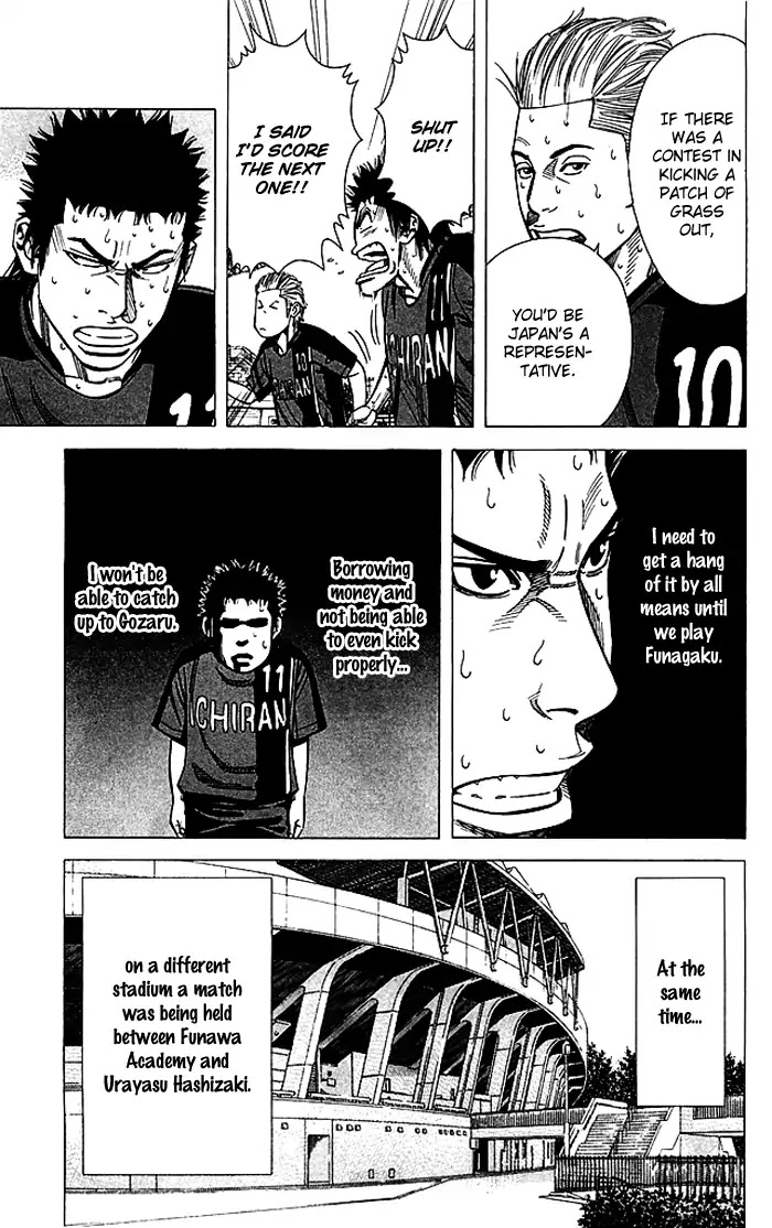 Angel Voice chapter 79 page 14