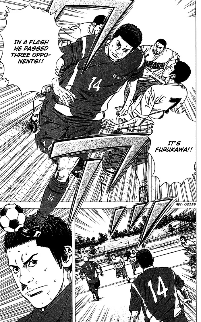 Angel Voice chapter 79 page 16