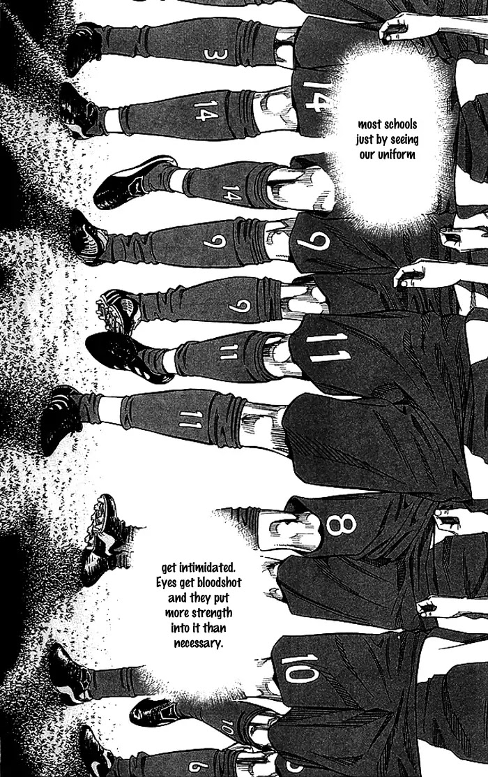 Angel Voice chapter 79 page 22