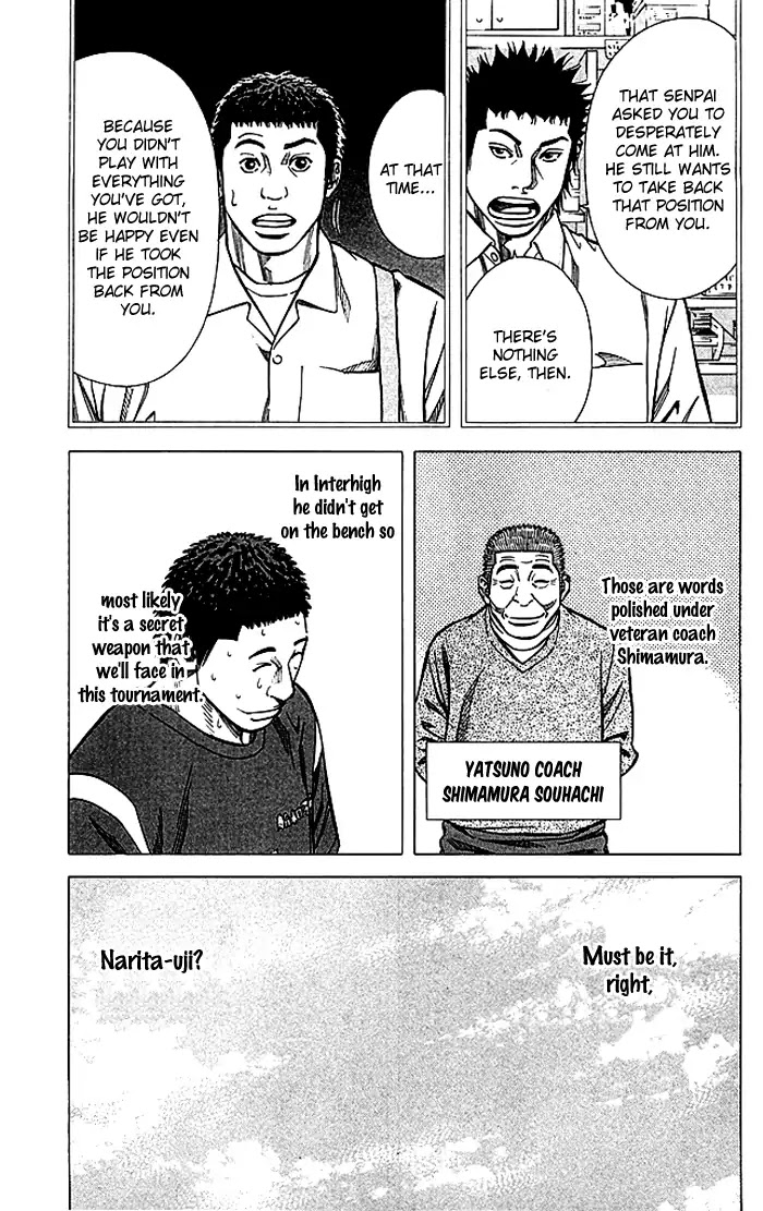 Angel Voice chapter 79 page 24