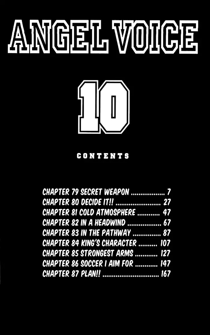 Angel Voice chapter 79 page 5