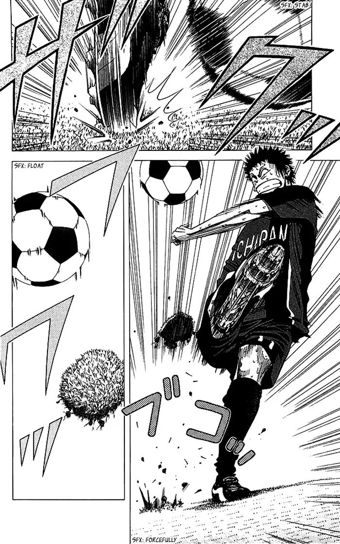 Angel Voice chapter 79 page 9