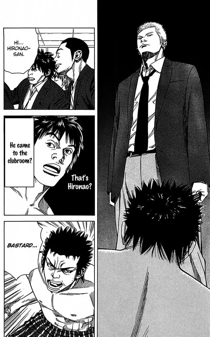 Angel Voice chapter 8 page 11