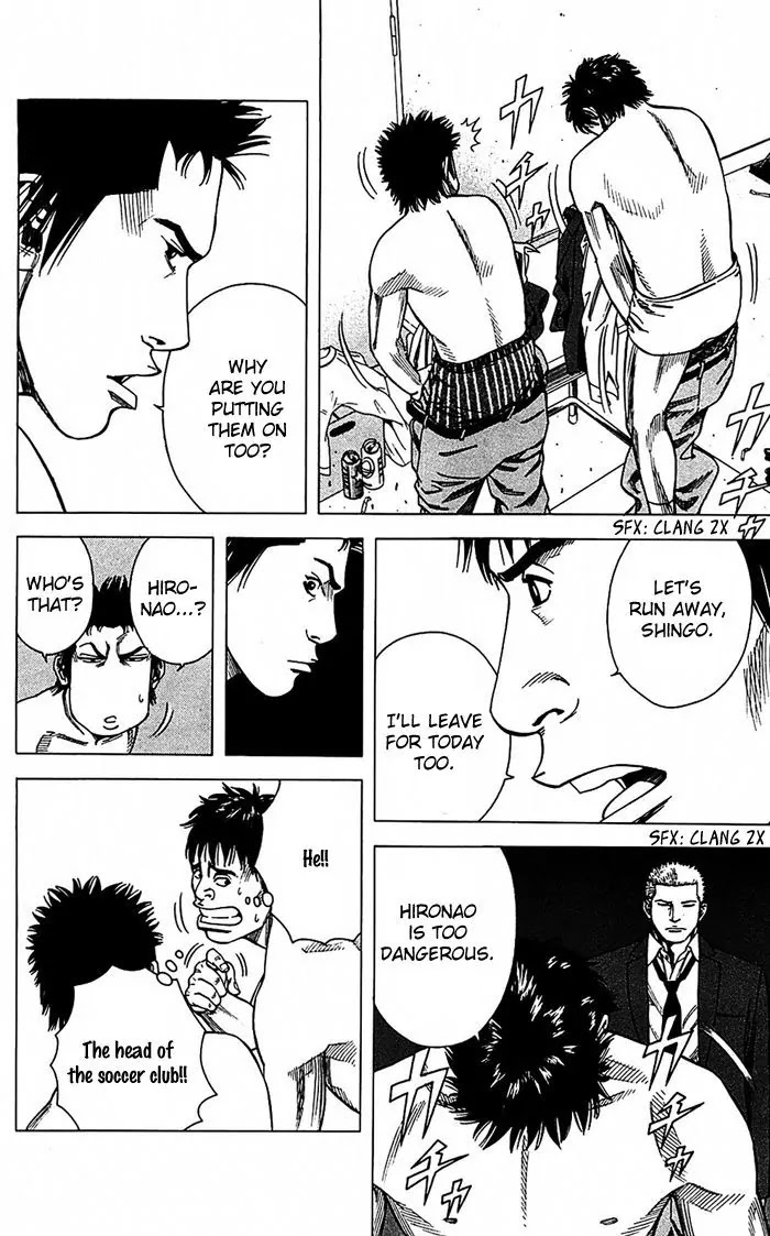 Angel Voice chapter 8 page 13