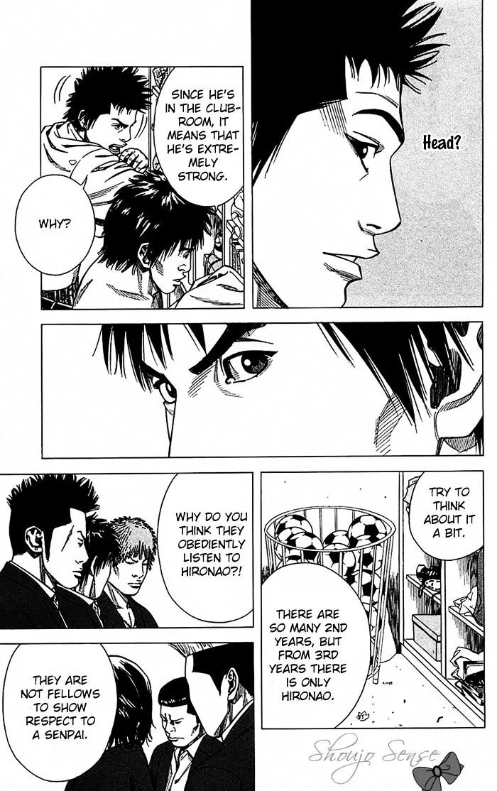 Angel Voice chapter 8 page 14