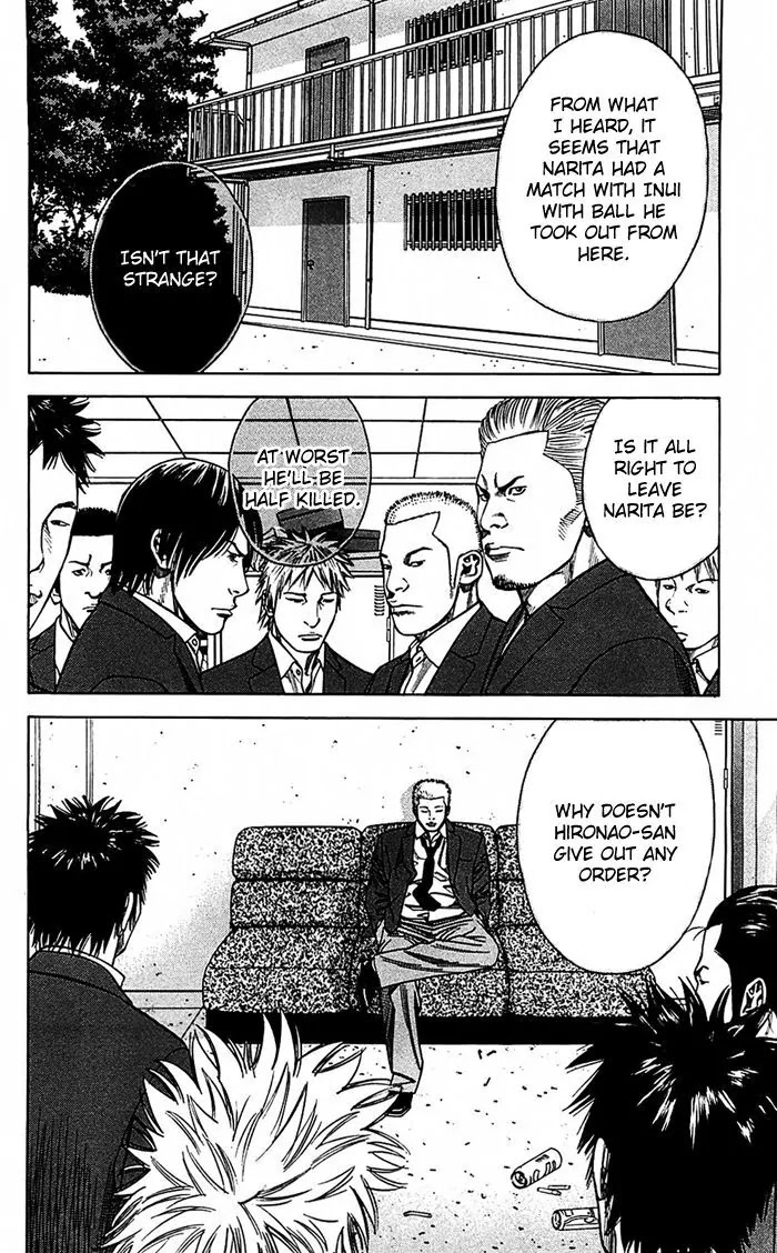 Angel Voice chapter 8 page 3