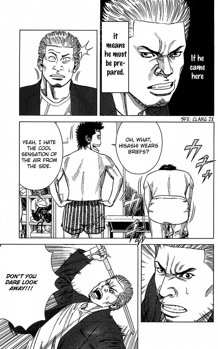 Angel Voice chapter 8 page 8