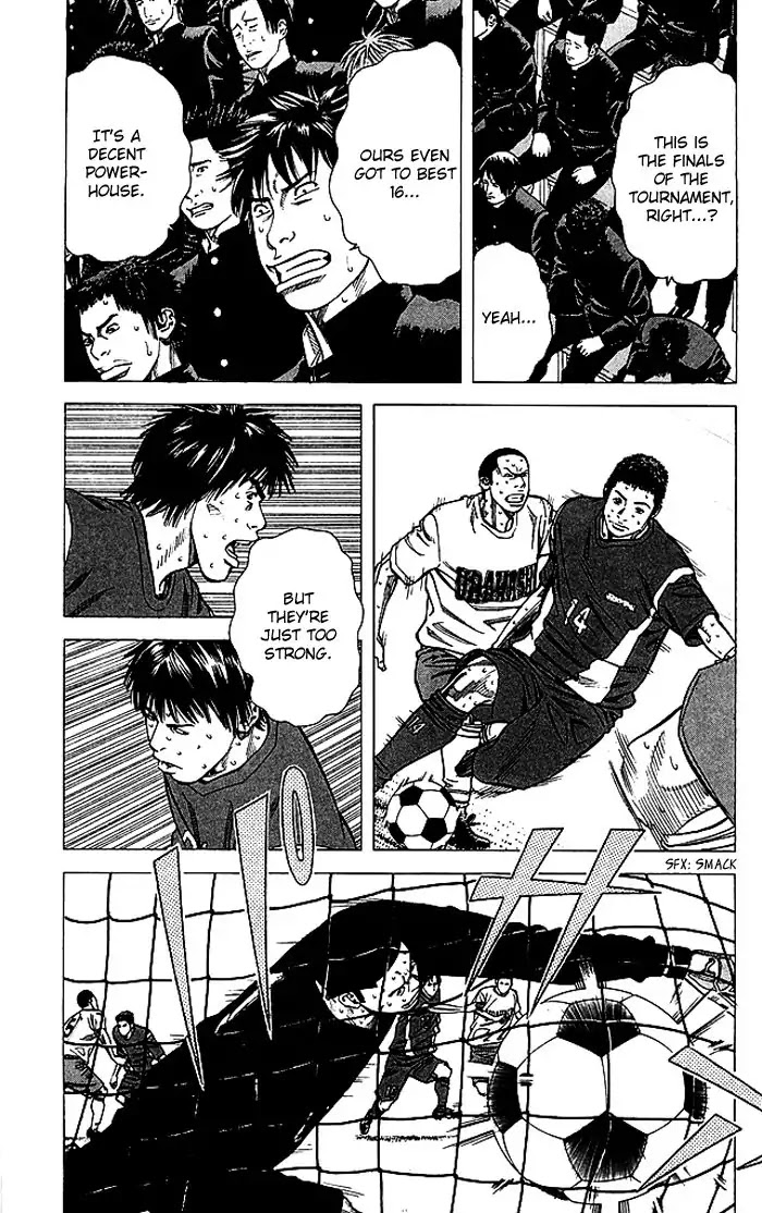 Angel Voice chapter 80 page 10