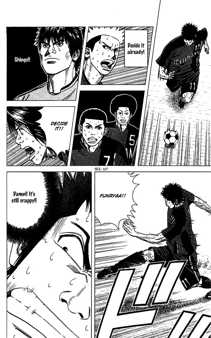 Angel Voice chapter 80 page 11