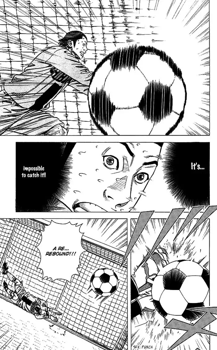 Angel Voice chapter 80 page 12