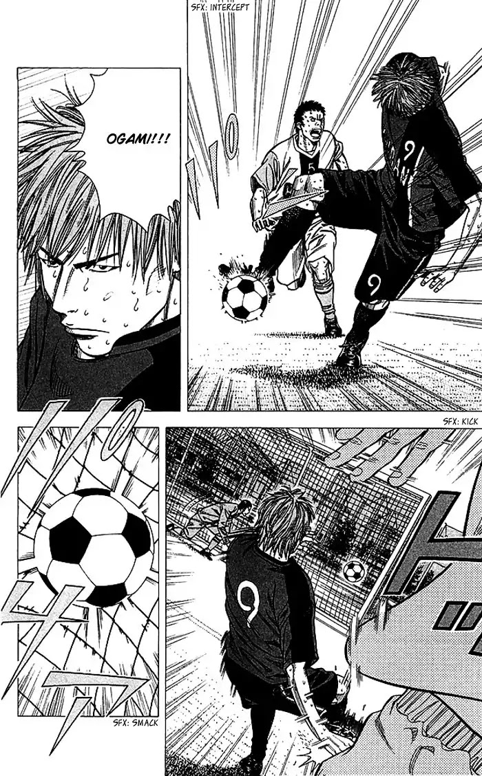 Angel Voice chapter 80 page 13