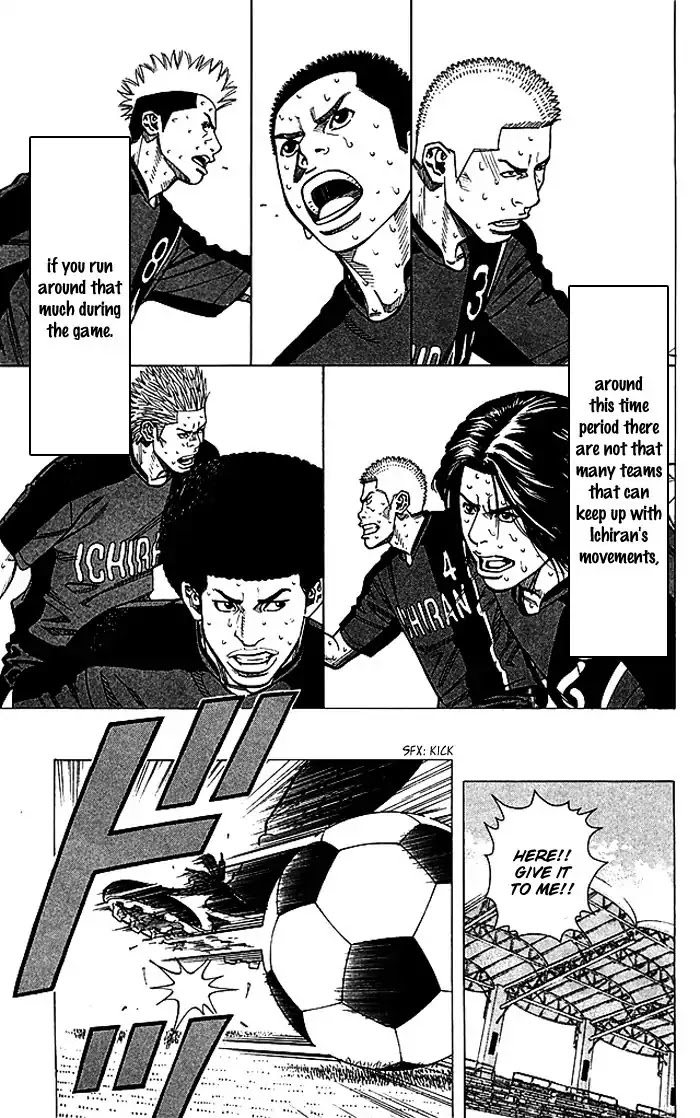 Angel Voice chapter 80 page 16