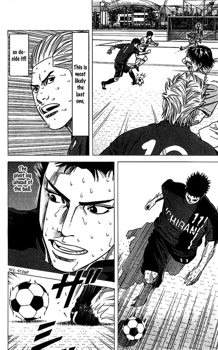 Angel Voice chapter 80 page 17