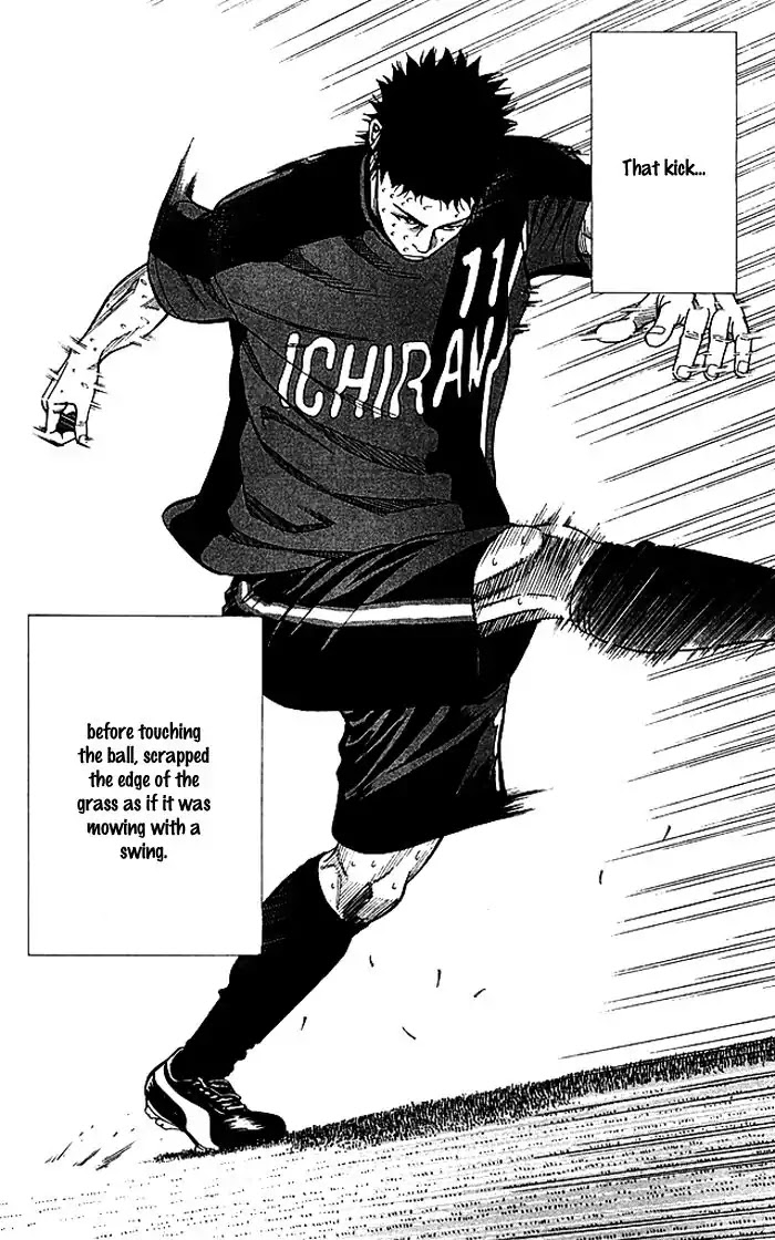 Angel Voice chapter 80 page 18