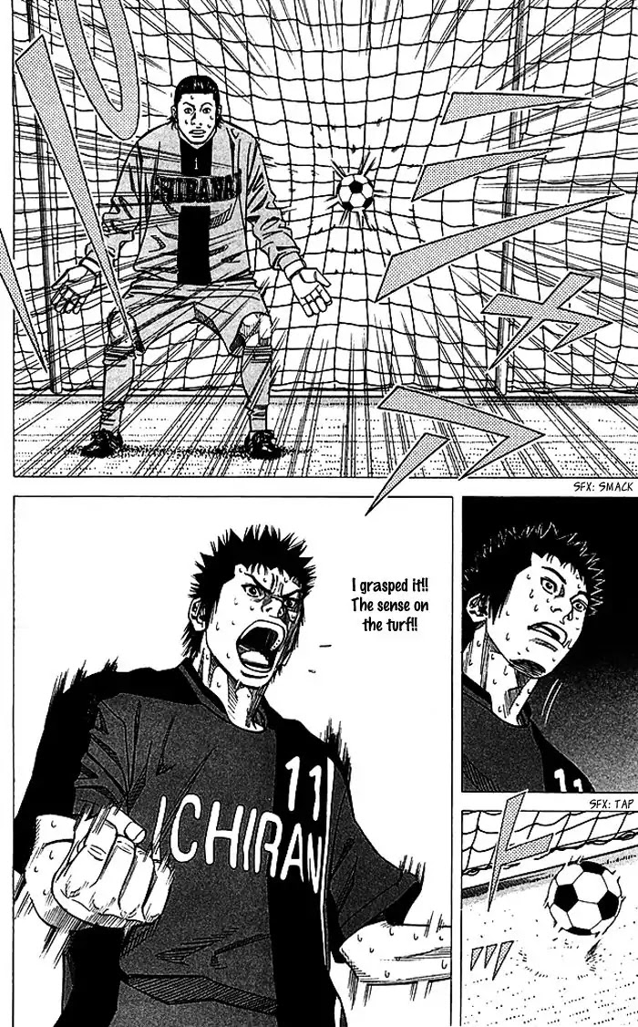 Angel Voice chapter 80 page 19