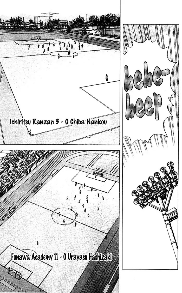 Angel Voice chapter 80 page 20