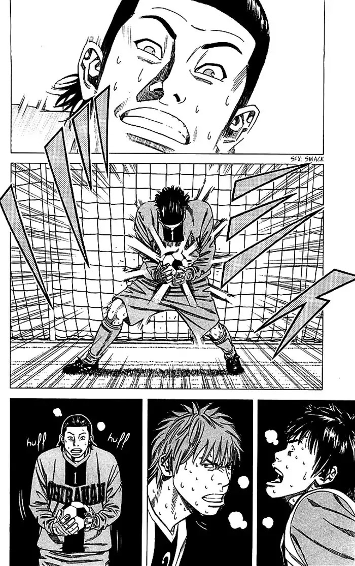 Angel Voice chapter 80 page 5