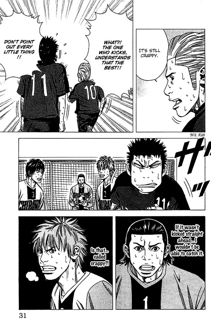 Angel Voice chapter 80 page 6